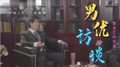 学生真实初次破初视频血