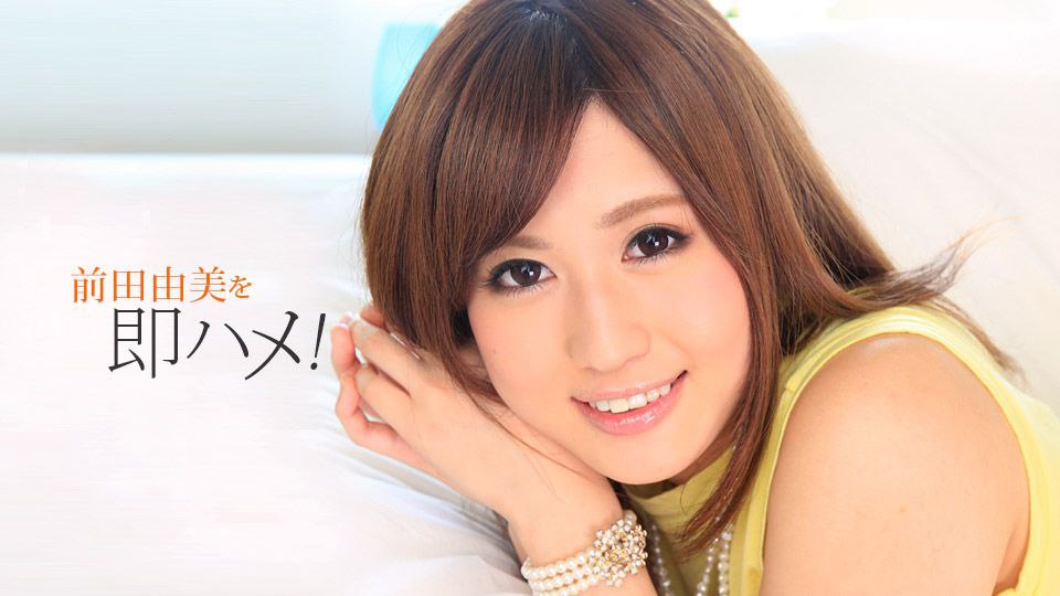 MARAA-157 一戸真帆 津軽弁に恋して！